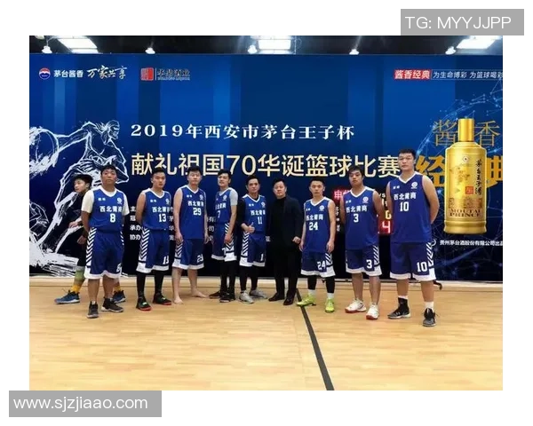 西安篮球队在精英赛中的战术分析与表现评估