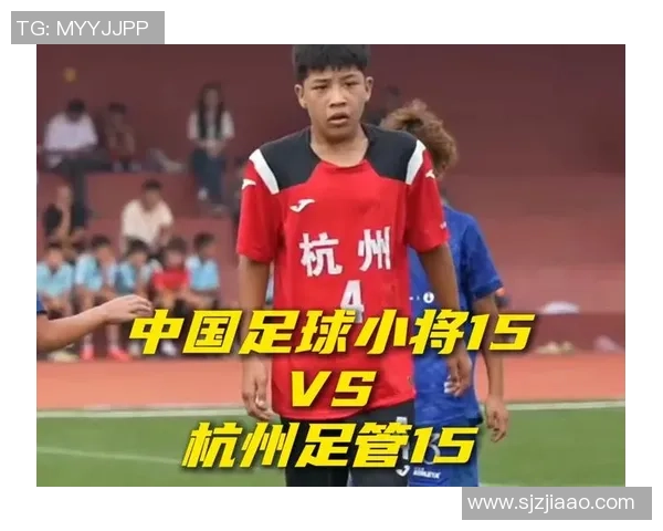 赛后分析：上海足球队与杭州足球队球员个人能力对比与表现总结